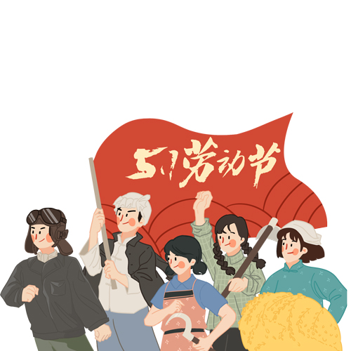 馨新儀器 馨新儀器